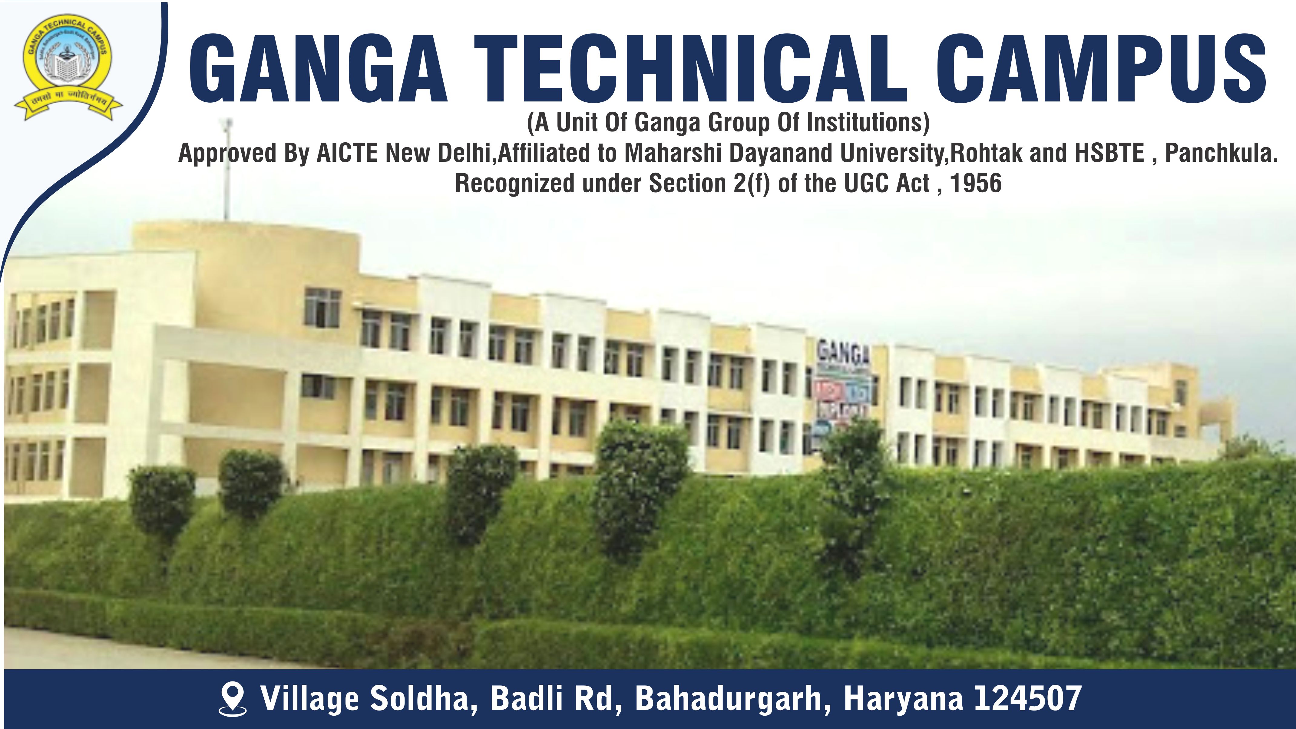 out side view of Ganga Institute of Technology & Management (GITAM)